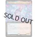 (FOIL)(フルアート)スピードスター、クイックシルバー/Quicksilver, Speedster《日本語》【MSC】