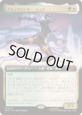 (FOIL)(フルアート)ブラックパンサー、シュリ/Shuri, the Black Panther《日本語》【MSC】