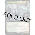 (FOIL)(フルアート)ワカンダの女王、ストーム/Storm, Queen of Wakanda《日本語》【MSC】