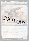 (FOIL)ウォーマシン、ジェームズ・ローズ/War Machine, James Rhodes《日本語》【MSC】