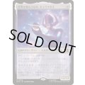 (サージFOIL)世界を喰らうもの、ギャラクタス/Galactus, Devourer of Worlds《日本語》【MSC】