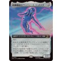 (フルアート)自動機械のアベンジャーズ、ジョカスタ/Jocasta, Automaton Avenger《日本語》【MSC】