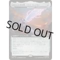 (FOIL)(フルアート)バジェンガの剣、スカイブレイカー/Skybreaker, Sword of Bashenga　//　精霊信者の剣/Sword of the Animist《日本語》【MSC】