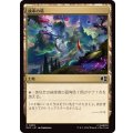 (0235)統率の塔/Command Tower《日本語》【MSC】