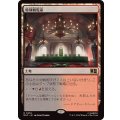 [EX+]特別観覧室/Luxury Suite《日本語》【MSC】