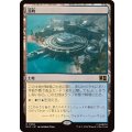 [EX+]港町/Port Town《日本語》【MSC】