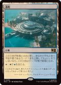 港町/Port Town《日本語》【MSC】