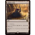 [EX+]高層都市の玉座/Throne of the High City《日本語》【MSC】