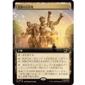 (フルアート)英雄の公有地/Plaza of Heroes《日本語》【MSC】
