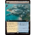 (フルアート)港町/Port Town《日本語》【MSC】