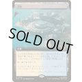 (FOIL)(フルアート)港町/Port Town《日本語》【MSC】