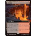 (フルアート)燻る湿地/Smoldering Marsh《日本語》【MSC】