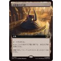 (フルアート)高層都市の玉座/Throne of the High City《日本語》【MSC】