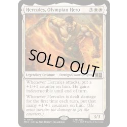 画像1: (サージFOIL)オリンポスの英雄、ハーキュリーズ/Hercules, Olympian Hero《英語》【MSC】