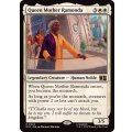 ラモンダ母后/Queen Mother Ramonda《英語》【MSC】