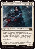 甦ったアベンジャーズ、ウィンター・ソルジャー/Winter Soldier, Reborn Avenger《英語》【MSC】
