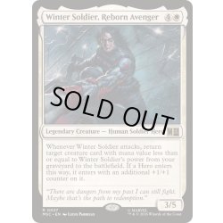 画像1: [EX+]甦ったアベンジャーズ、ウィンター・ソルジャー/Winter Soldier, Reborn Avenger《英語》【MSC】