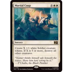 画像1: 軍部政変/Martial Coup《英語》【MSC】