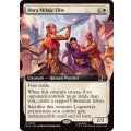 (フルアート)ドーラ・ミラージュの精鋭/Dora Milaje Elite《英語》【MSC】
