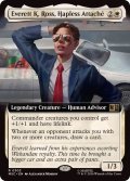 (フルアート)不運な随行員、エヴェレット・K・ロス/Everett K. Ross, Hapless Attache《英語》【MSC】