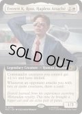 [EX+](フルアート)不運な随行員、エヴェレット・K・ロス/Everett K. Ross, Hapless Attache《英語》【MSC】