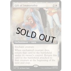 画像1: [EX+](フルアート)不死の贈り物/Gift of Immortality《英語》【MSC】