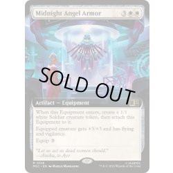 画像1: [EX+](フルアート)ミッドナイト・エンジェル・アーマー/Midnight Angel Armor《英語》【MSC】