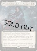 [EX+](フルアート)甦ったアベンジャーズ、ウィンター・ソルジャー/Winter Soldier, Reborn Avenger《英語》【MSC】