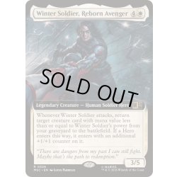 画像1: (FOIL)(フルアート)甦ったアベンジャーズ、ウィンター・ソルジャー/Winter Soldier, Reborn Avenger《英語》【MSC】
