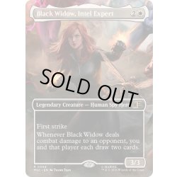 画像1: (FOIL)(フルアート)諜報のスペシャリスト、ブラック・ウィドウ/Black Widow, Intel Expert《英語》【MSC】