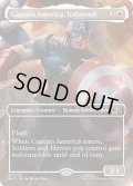 [EX+](フルアート)不屈の盾、キャプテン・アメリカ/Captain America, Unbowed《英語》【MSC】
