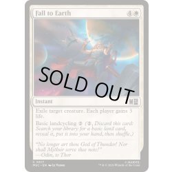 画像1: (FOIL)地球への落下/Fall to Earth《英語》【MSC】