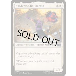 画像1: (0518)ホークアイ、クリント・バートン/Hawkeye, Clint Barton《英語》【MSC】