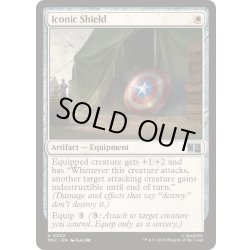 画像1: (FOIL)象徴の盾/Iconic Shield《英語》【MSC】