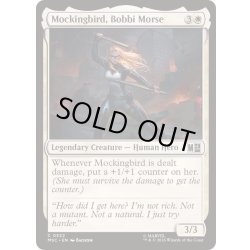 画像1: (FOIL)(0522)モッキンバード、ボビー・モース/Mockingbird, Bobbi Morse《英語》【MSC】