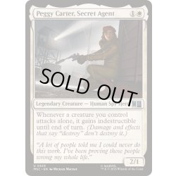画像1: 秘密諜報員、ペギー・カーター/Peggy Carter, Secret Agent《英語》【MSC】