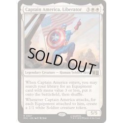 画像1: [EX+]解放者、キャプテン・アメリカ/Captain America, Liberator《英語》【MSC】