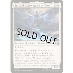 画像1: ソーの仮の姿、ドナルド・ブレイク/Donald Blake, Guise of Thor《英語》【MSC】