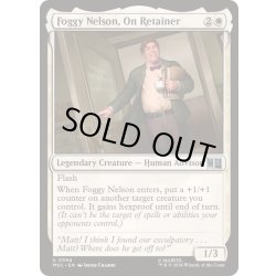 画像1: [EX+](FOIL)顧問弁護士、フォギー・ネルソン/Foggy Nelson, On Retainer《英語》【MSC】