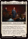 (FOIL)正義の追求者、マット・マードック/Matt Murdock, Justice Seeker《英語》【MSC】