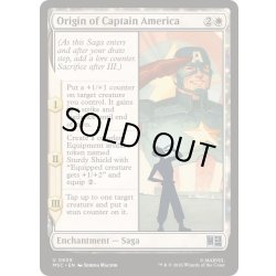 画像1: [EX+]キャプテン・アメリカの原点/Origin of Captain America《英語》【MSC】
