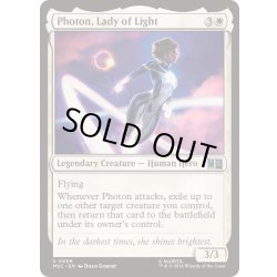 画像1: [EX+](FOIL)光の女傑、フォトン/Photon, Lady of Light《英語》【MSC】