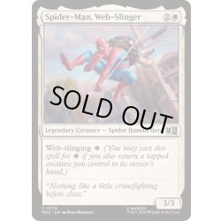 画像1: ウェブスリンガー、スパイダーマン/Spider-Man, Web-Slinger《英語》【MSC】