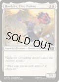 [EX+](0838)ホークアイ、クリント・バートン/Hawkeye, Clint Barton《英語》【MSC】