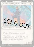 [EX+]ウィンター・ソルジャー、バッキー・バーンズ/Winter Soldier, Bucky Barnes《英語》【MSC】