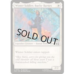 画像1: [EX+]ウィンター・ソルジャー、バッキー・バーンズ/Winter Soldier, Bucky Barnes《英語》【MSC】
