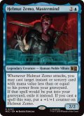 マスターマインド、ヘルムート・ジモ/Helmut Zemo, Mastermind《英語》【MSC】