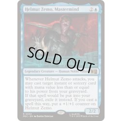 画像1: [EX+]マスターマインド、ヘルムート・ジモ/Helmut Zemo, Mastermind《英語》【MSC】