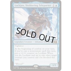 画像1: [EX+]涎垂らしのテレポーター、ロックジョー/Lockjaw, Slobbering Teleporter《英語》【MSC】