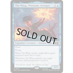 画像1: [EX+]愛らしきアベンジャーズ、ワスプ/The Wasp, Winsome Avenger《英語》【MSC】